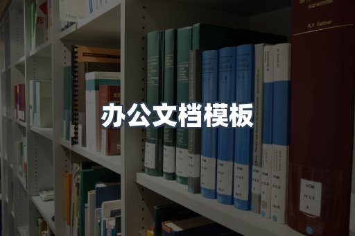 PDF电子书下载